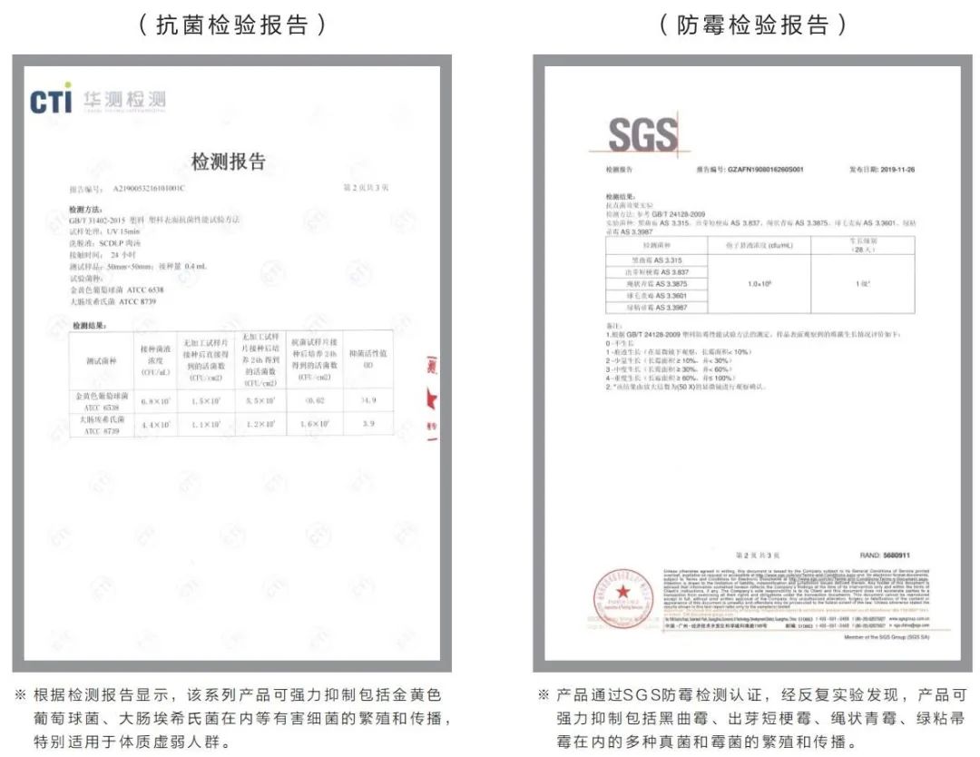 种草帖 | 入了这款墙面装饰新材料的坑，装修更加省时省心了！(图18)